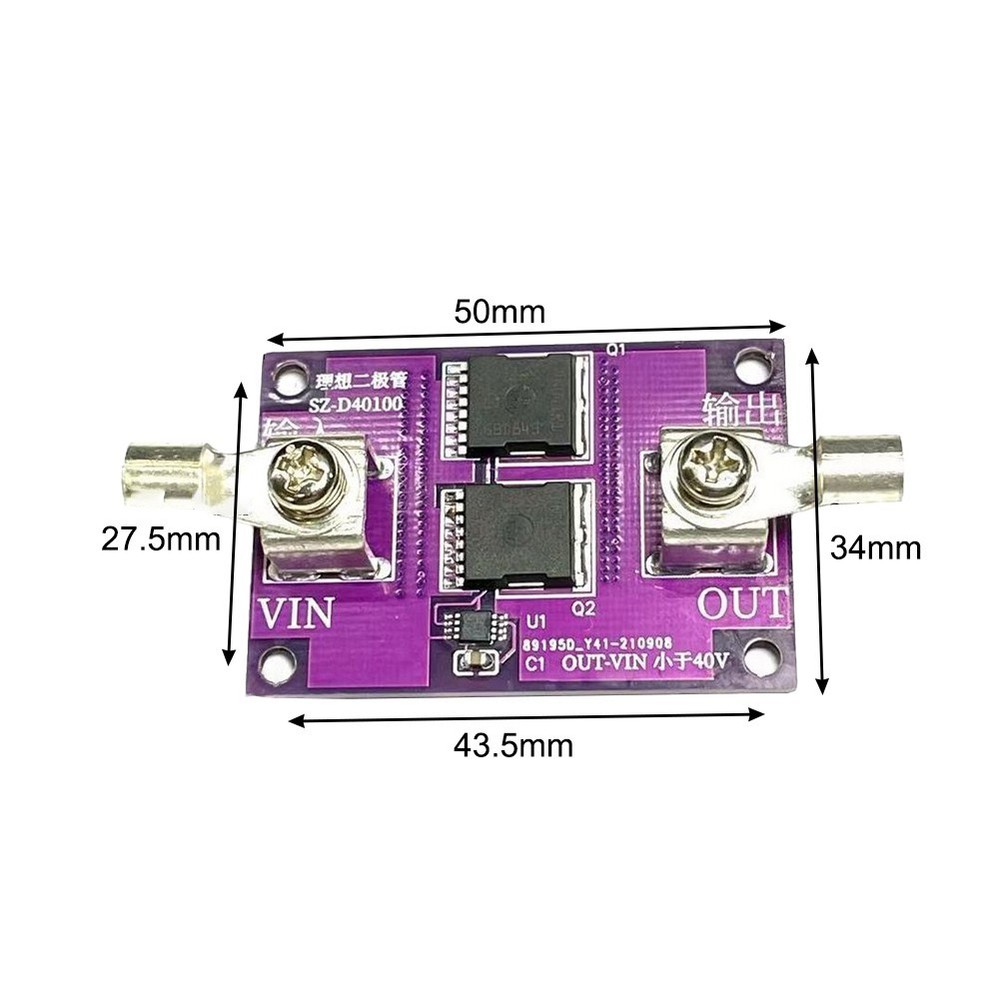 Simplified Circuit Design with Solar Diode Module for Backflow Prevention