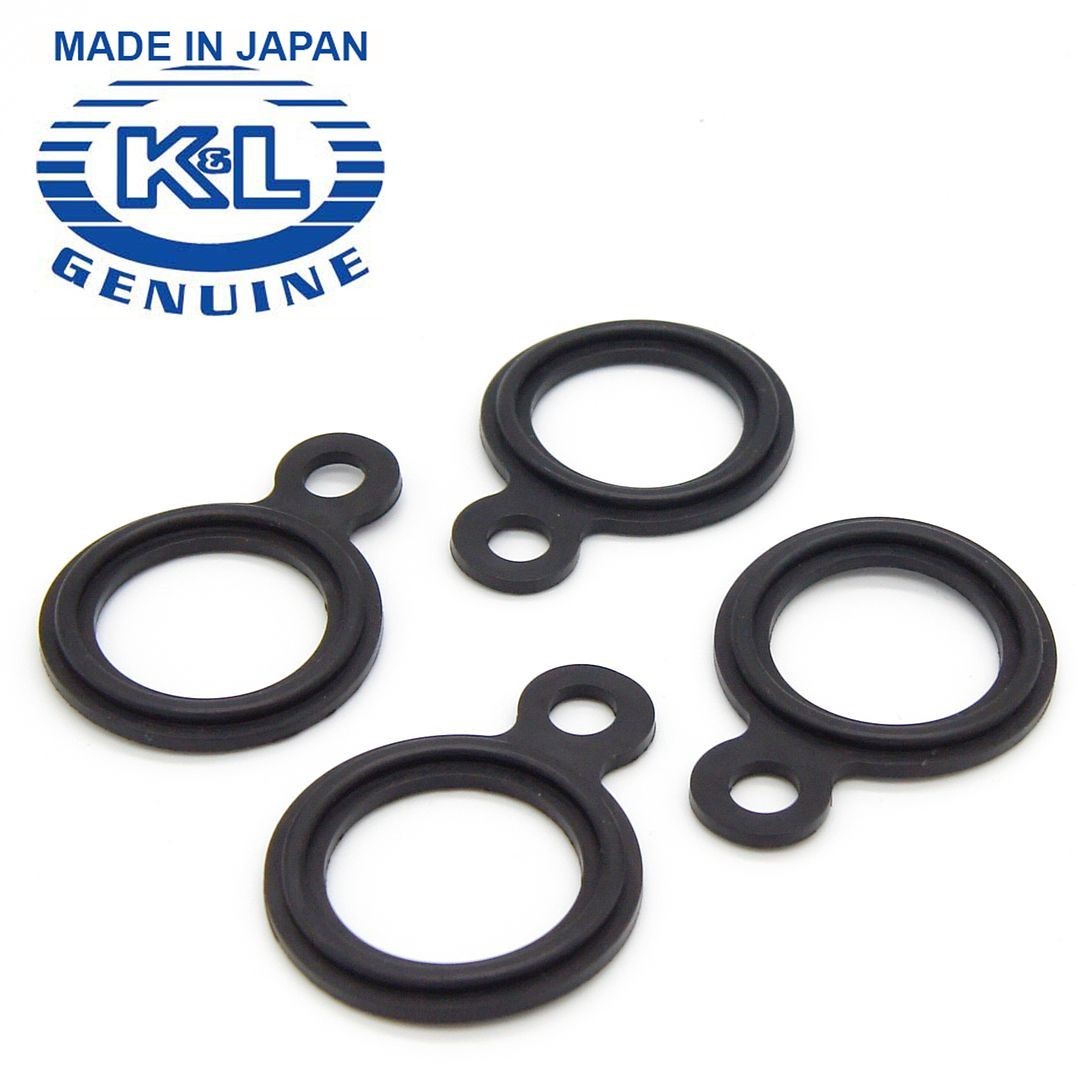 4x Spark Plug hole Valve Cover Seal Gasket orings kawasaki zx750 zx900 ninja zx7