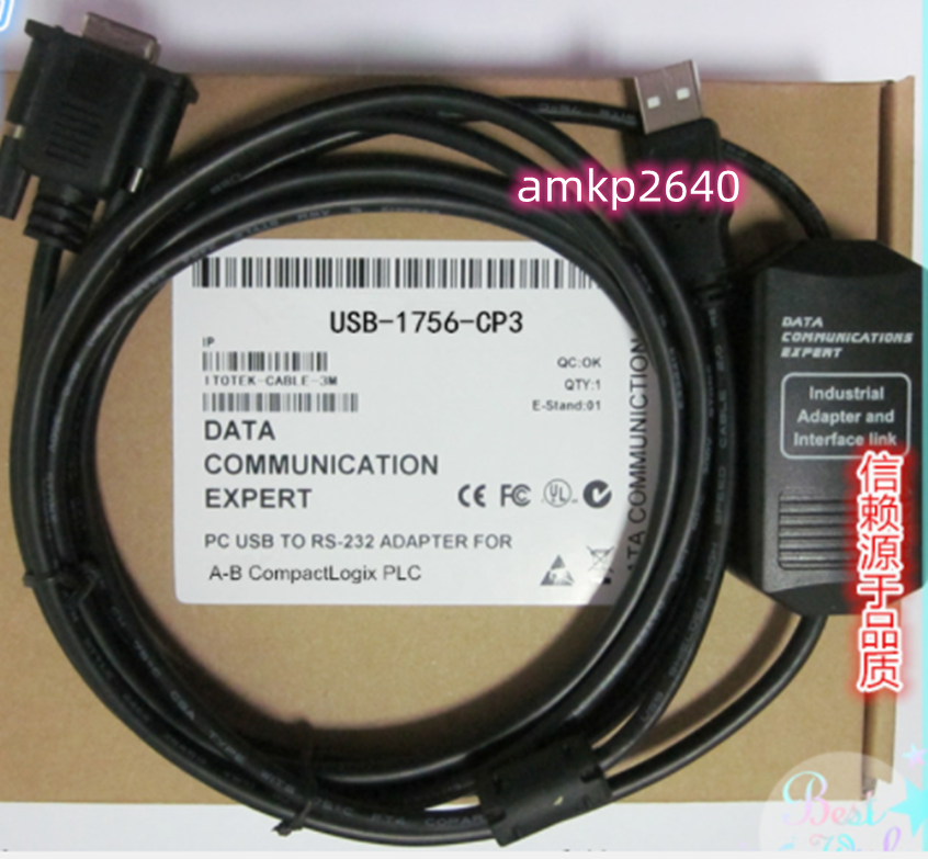 For USB-1756-CP3 RS232 ControlLogix PLC Programmer Cable #am