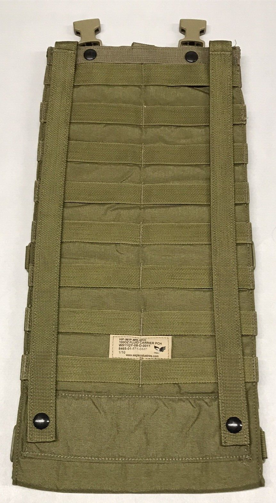Hydration / Fluid Carrier Pouch 100 oz Khaki Eagle Industries