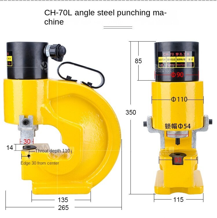 Electric Hydraulic Angle Steel Puncher Angle Steel Processing Tools CH-70L