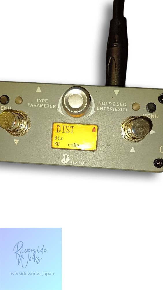 Guitar Effects Pedal HARM CHORUS METAL