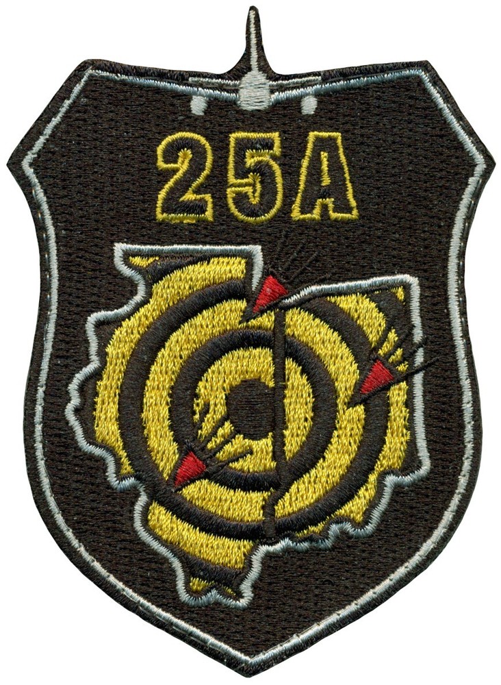 USAF 509th WEAPONS SQUADRON – KC-46 WEAPONS INSTRUCTOR COURSE CLASS 25A  PATCH