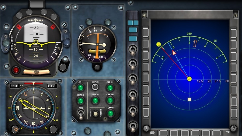 MIG31 FOXHOUND COCKPIT instrument panel CDkit