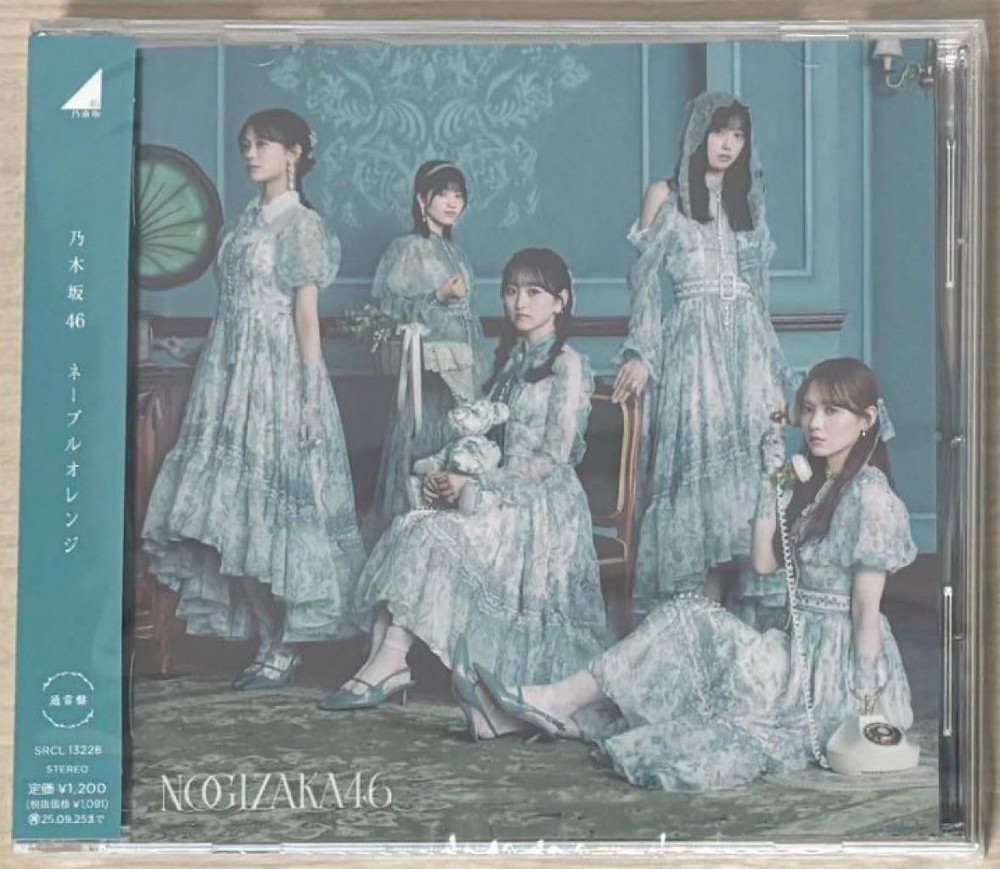 Nogizaka46 38th Single "Navel Orange" Standard Edition CD Only *