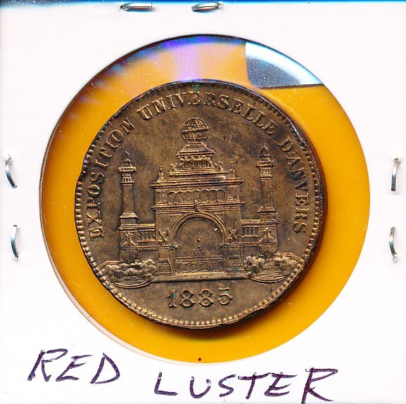 LEOPOLD - 1885 EXPOSITION UNIVERSELLE D'ANVERS - AU-UNC - #5132