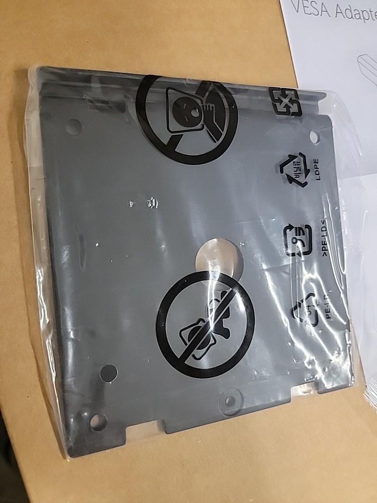 VESA Adapter Plate For Dell E-Series Monitors