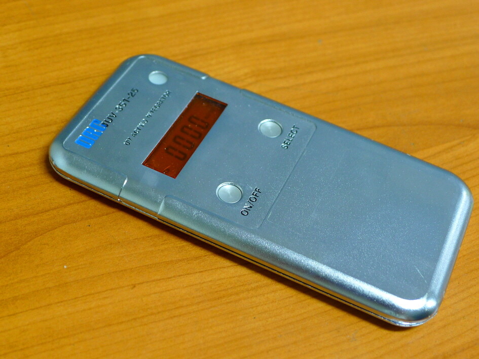 ORC UV-351-25 UV Meter