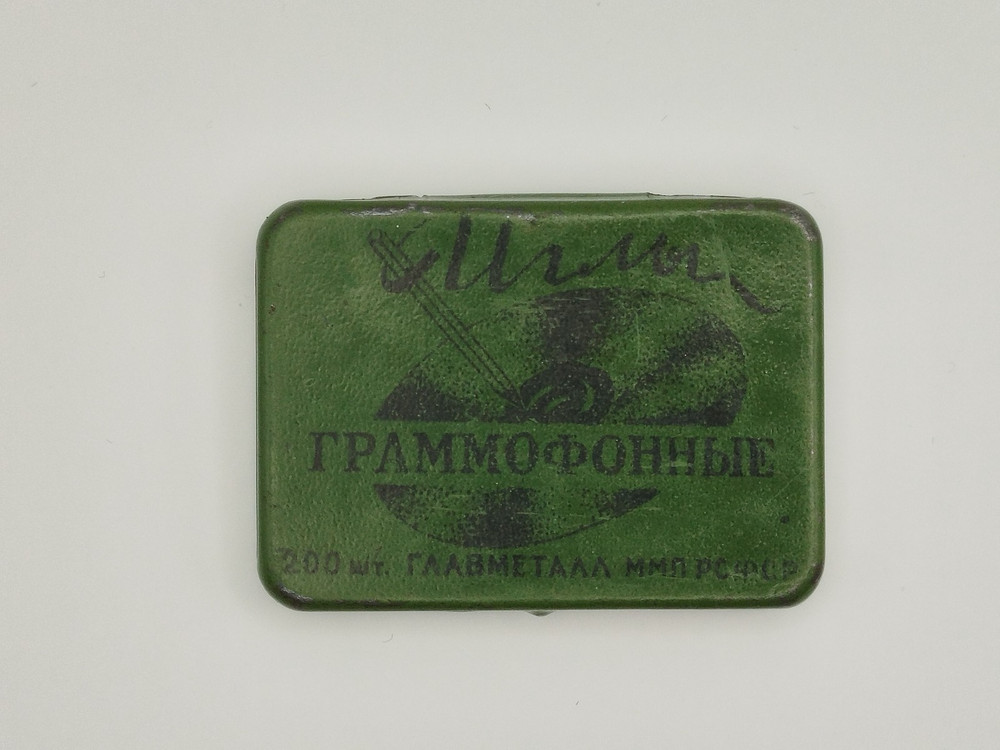 Soviet gramophone needles 77 pcs.