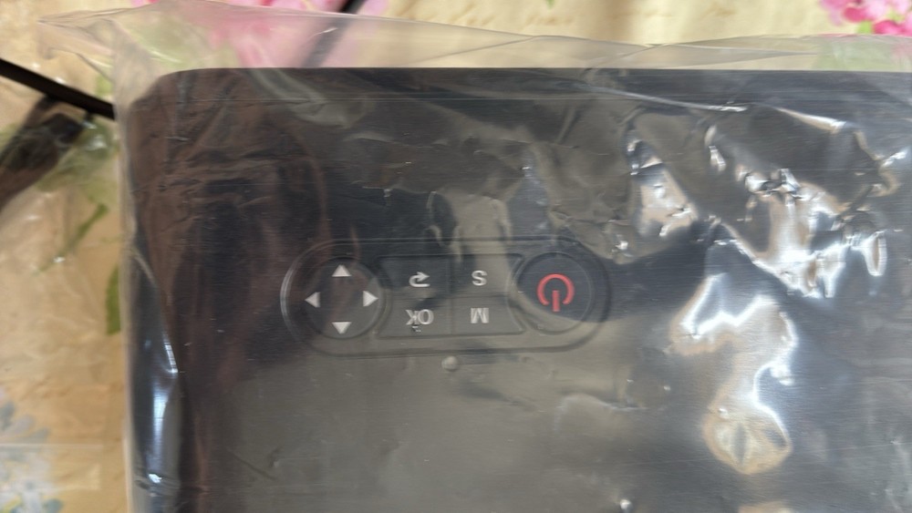 LSP Smart Projector TW511