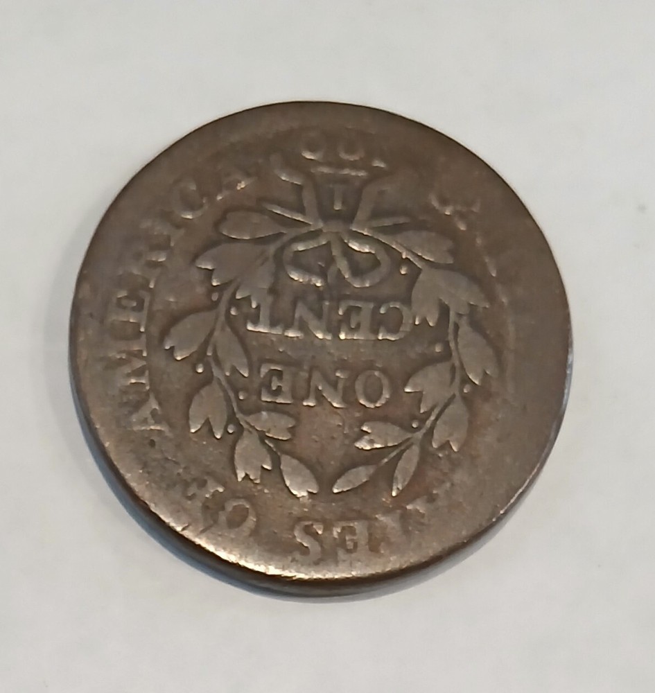 1803 DRAPED BUST LARGE CENT FULL DATE (YOU GRADE)