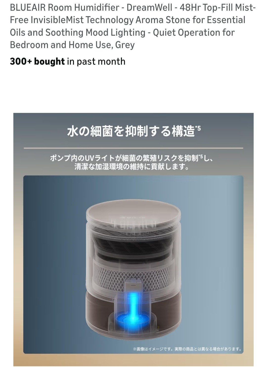 BLUEAIR Room Humidifier - DreamWell - 48Hr Top-Fill Mist-Free InvisibleMist Tech