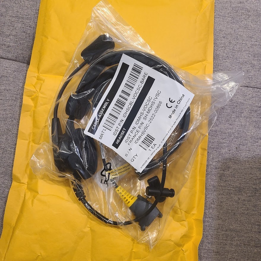 T Titan Vocollect SR-20 Medium Duty HD-700-1 Replacement Headset