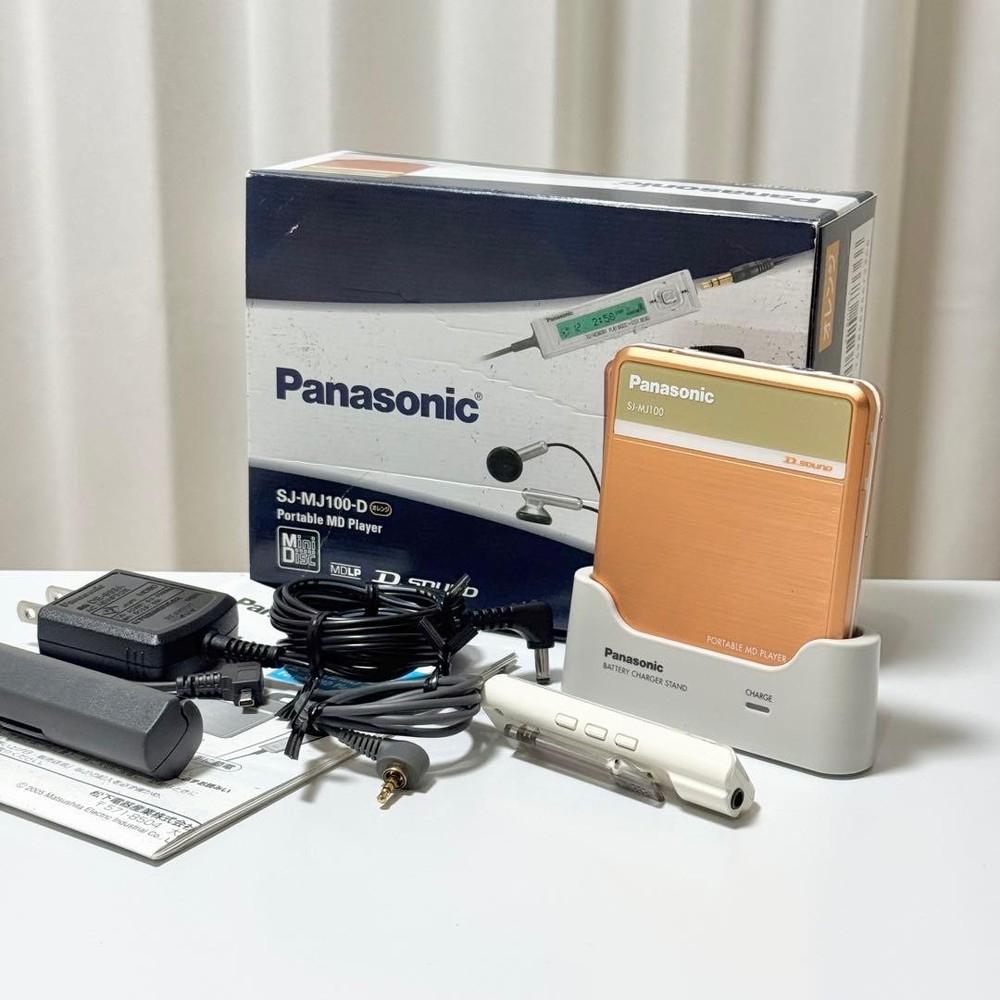 Panasonic SJ-MJ100 Portable MD Player Operation confirmed