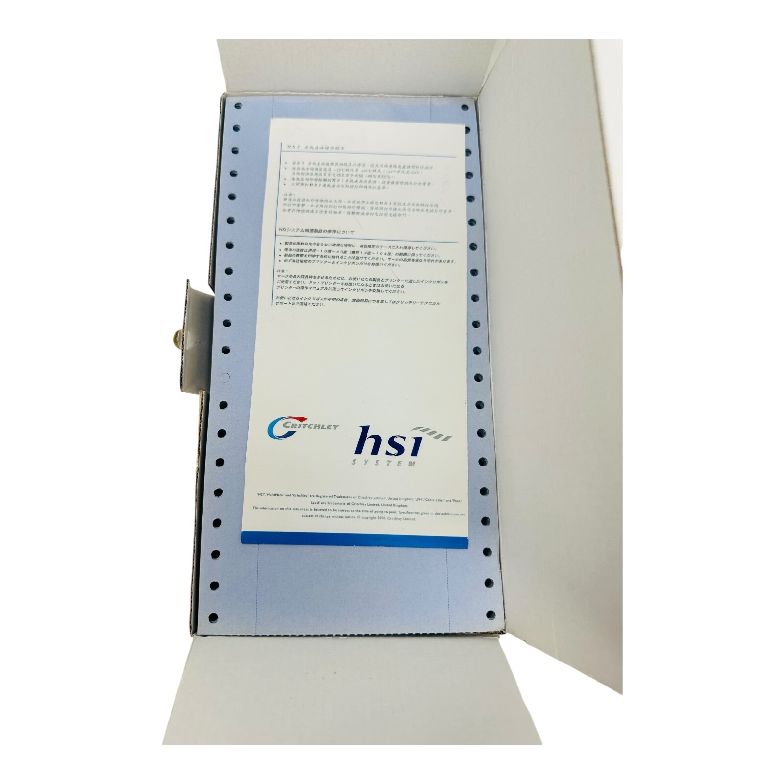 TYCO ELECTRONICS EC8041-000 CABLE MARKERS NEW/UNUSED SURPLUS BOX OF 550pcs