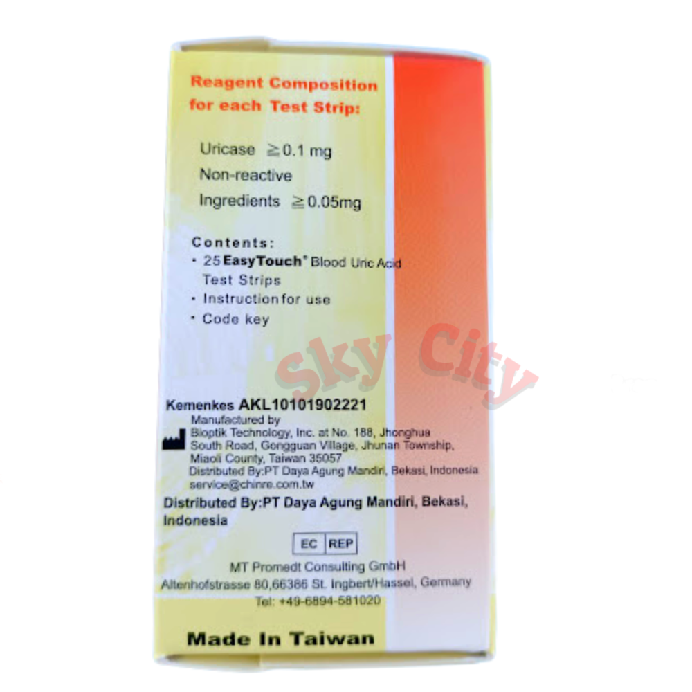 EasyTouch Easy Touch Blood Uric Acid Test Strips - 1 Box @ 25 Strips