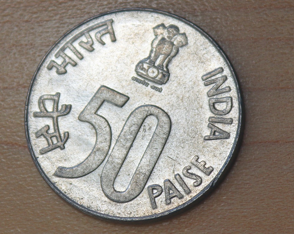1990 India 50 Paise Noida Mint