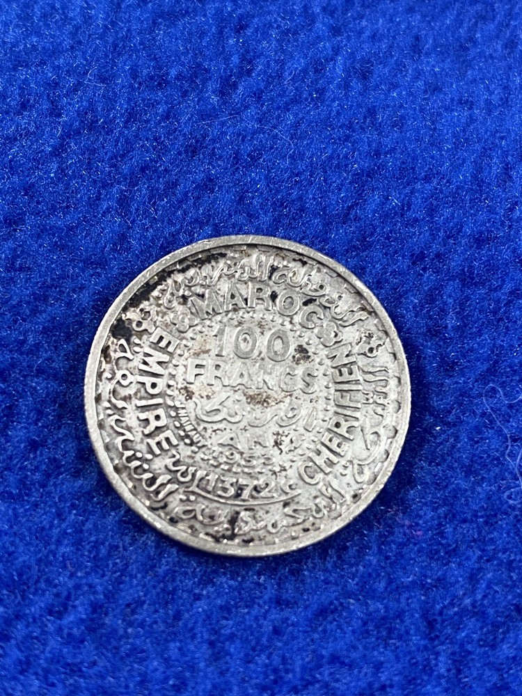 1953 Morocco 100 Francs Silver Coin