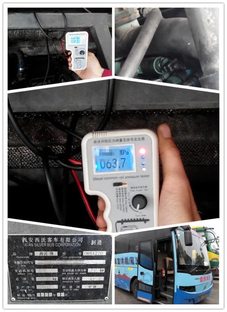 Common Rail Pressure Tester and Simulator High-Pressure Pump Engine Diagnostic