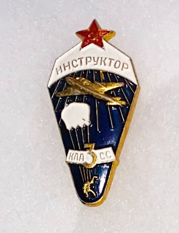 Russian Parachute Instructor 3rd Class Para Airborne Badge