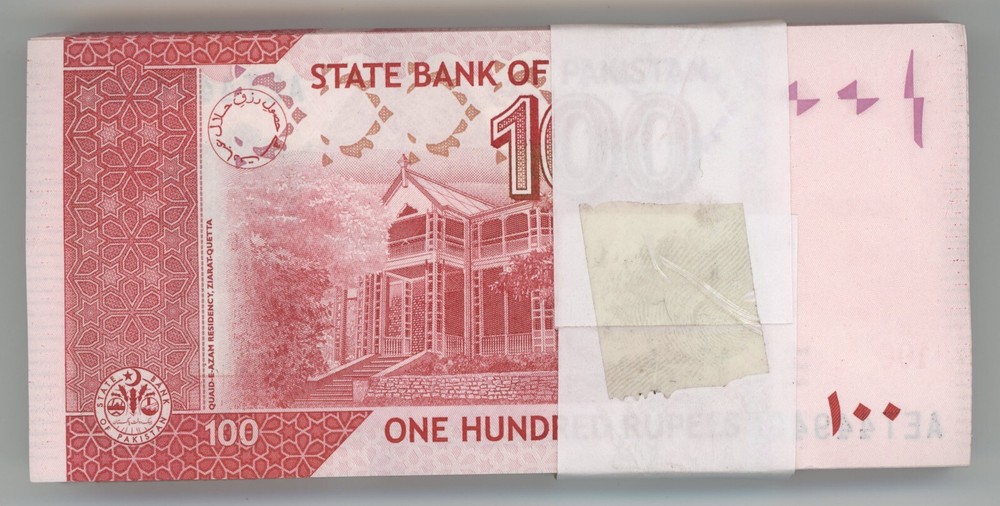 Pakistan 100 Rupees 2023 Pick 48 UNC Uncirculated Banknote Bundle 100 Notes