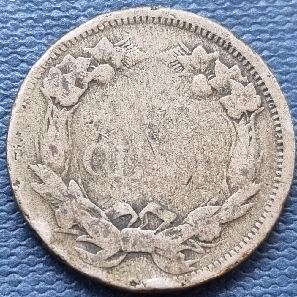 1858 Flying Eagle Cent 1c Nicely Circulated #91758