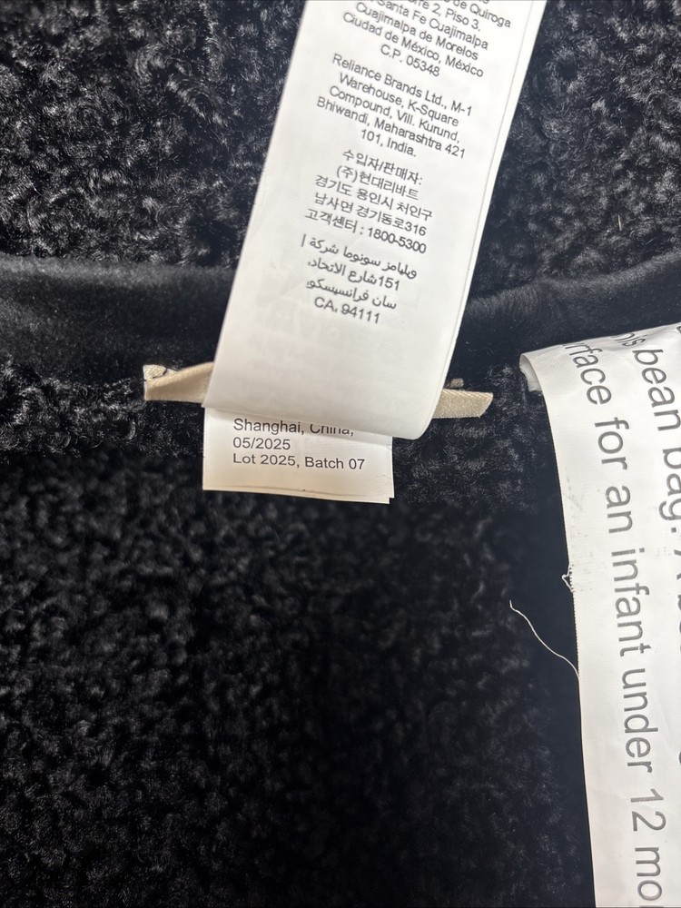 pottery barn Basketball Bean Bag Chair - Large 41" diameter -Bean Bag & Cover