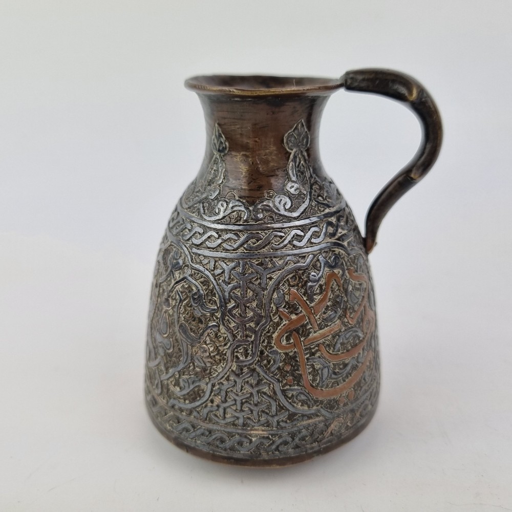 Antique Middle Eastern Islamic Damascus Copper Jug Silver Overlay 9.5cm High