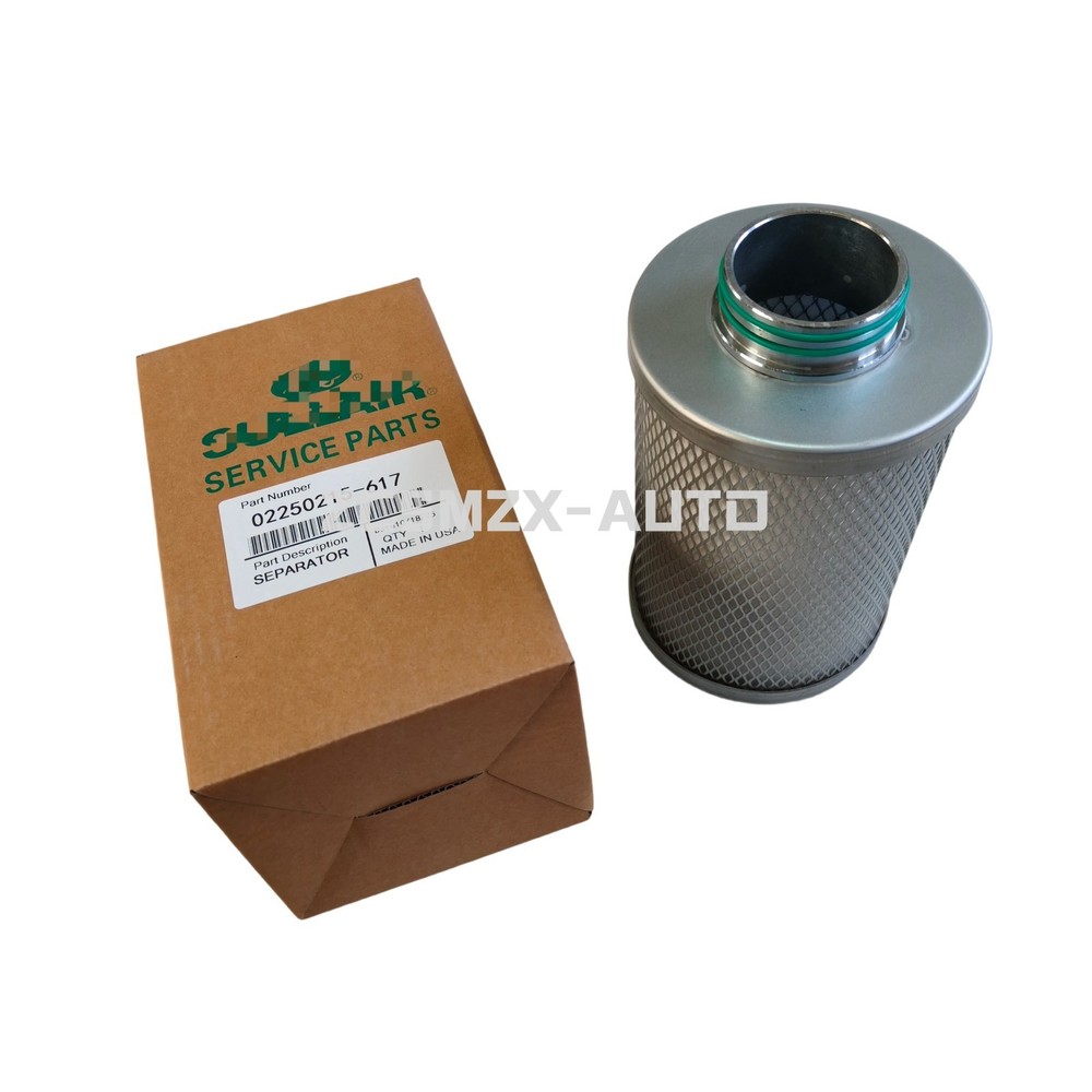 For Sullair Compressor 02250215-617 Oil Separator Element Suitable Replacement
