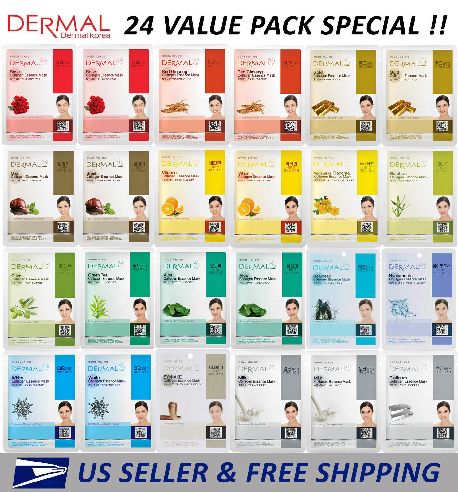 Dermal Korea Collagen Essence Full Face Facial Mask Sheet (24 Combo Pack) New