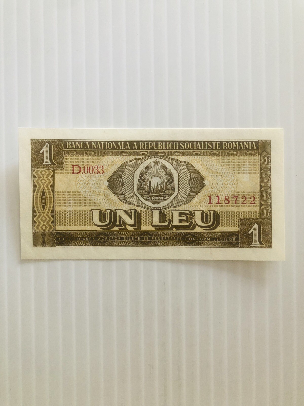 Romania 1 Leu 1966 P-91 UNC