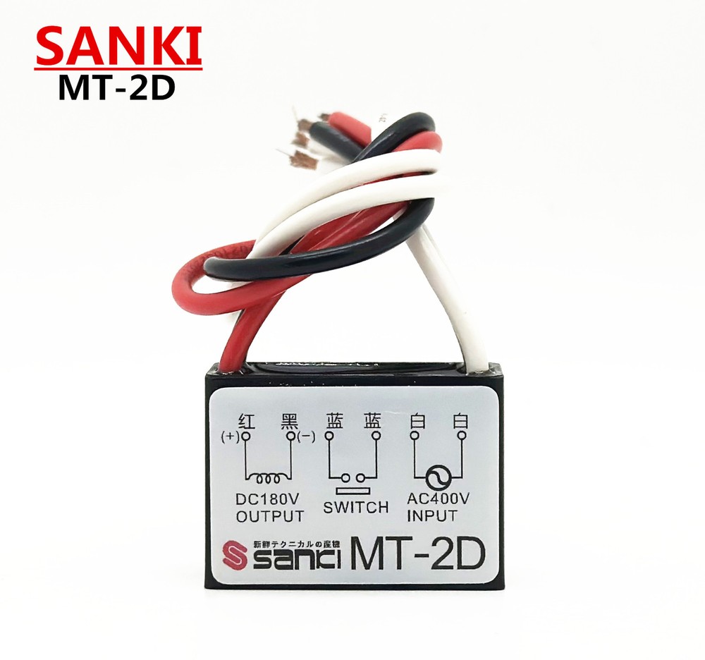 SANKI MT-2D brake rectifier INPUT AC 400V OUTPUT DC 180V SWITCH