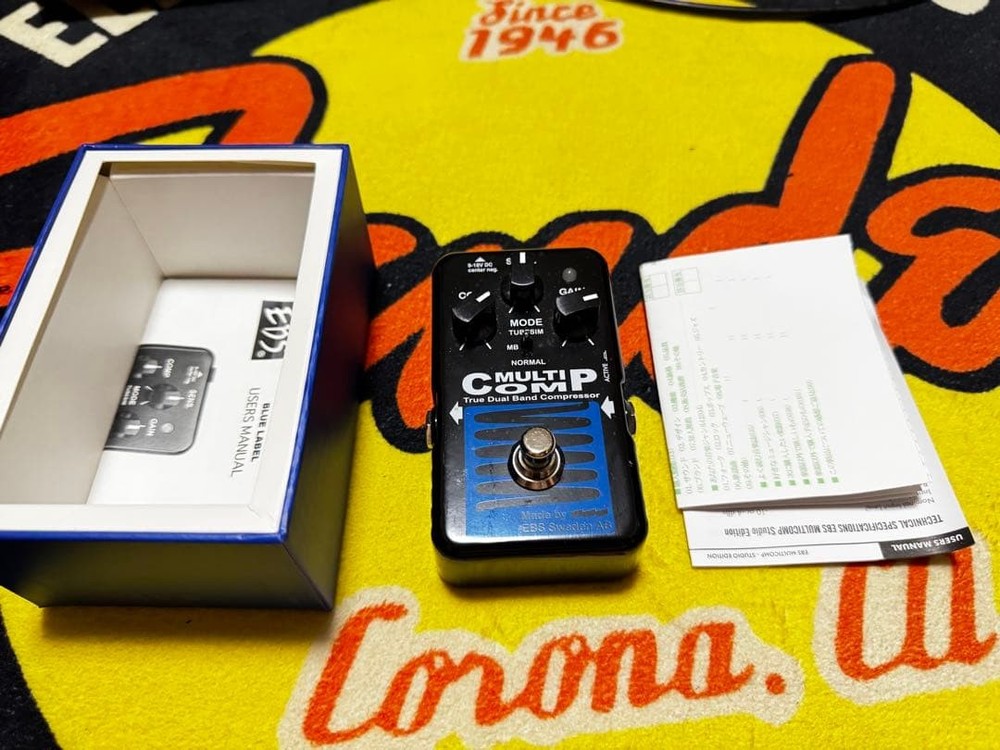 EBS MULTI COMP compressor effector