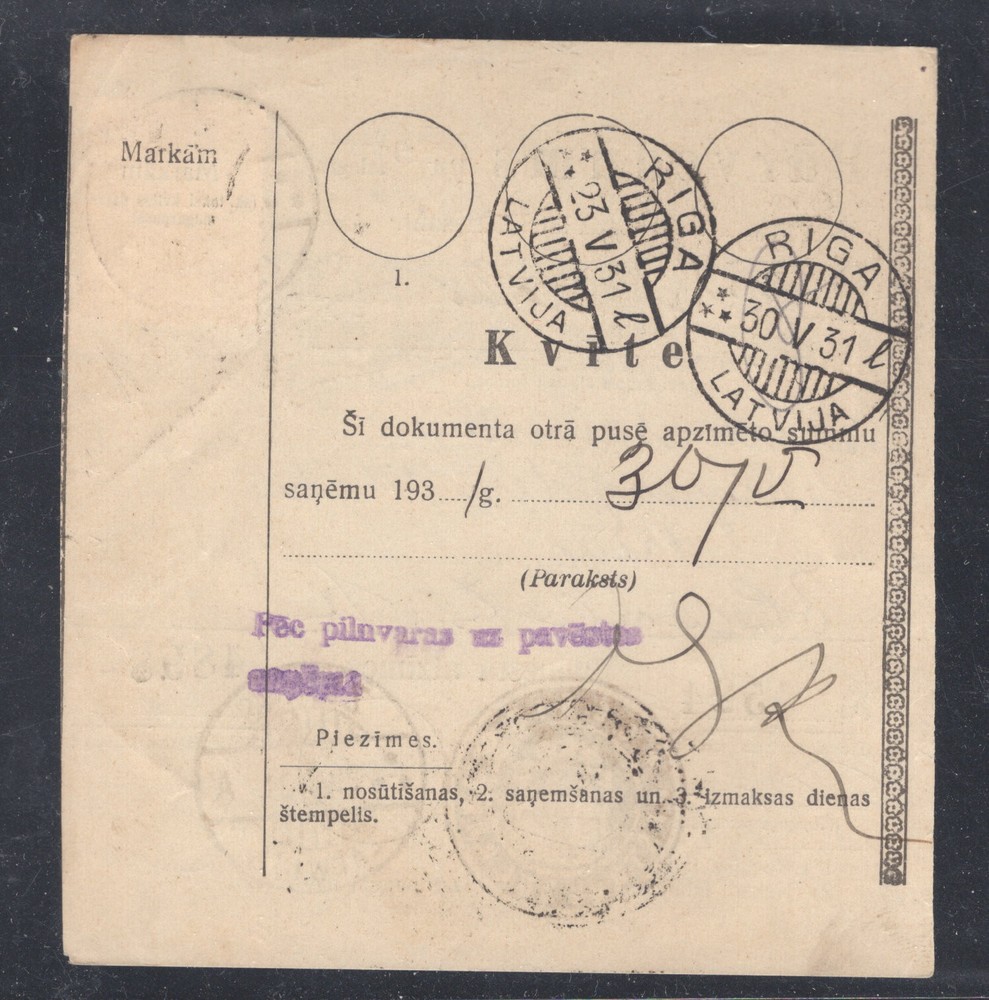 Latvia parcel card