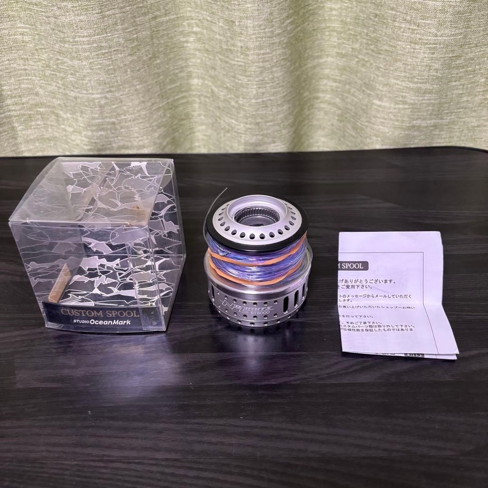 Studio Ocean Mark ST6000 MS Spool Mad Siler