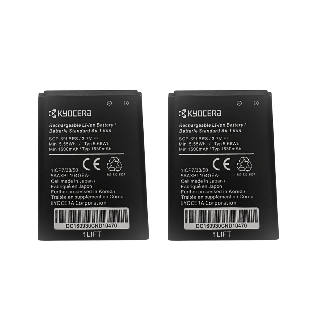 Kyocera Battery SCP-69LBPS DuraXE E4710 DuraXTP E4281 E4510 E4520 E4610 (OEM)