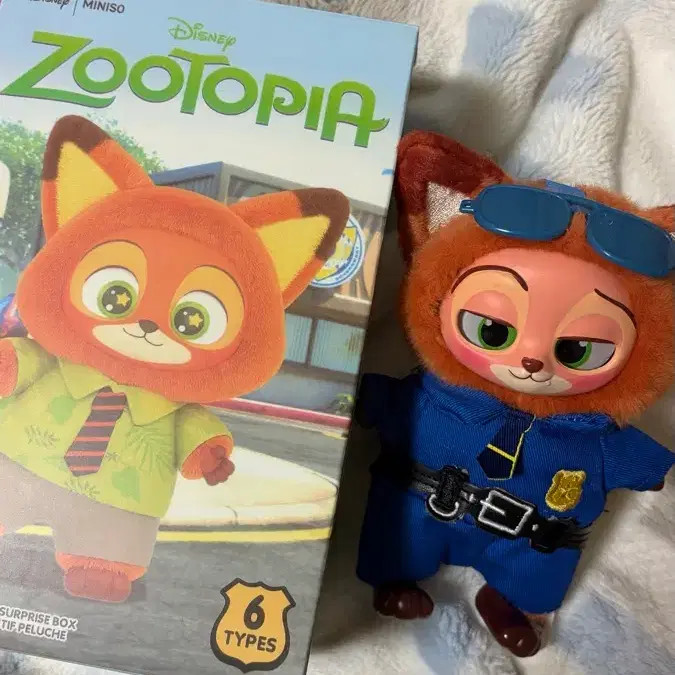 Zootopia Police Nick Keyring