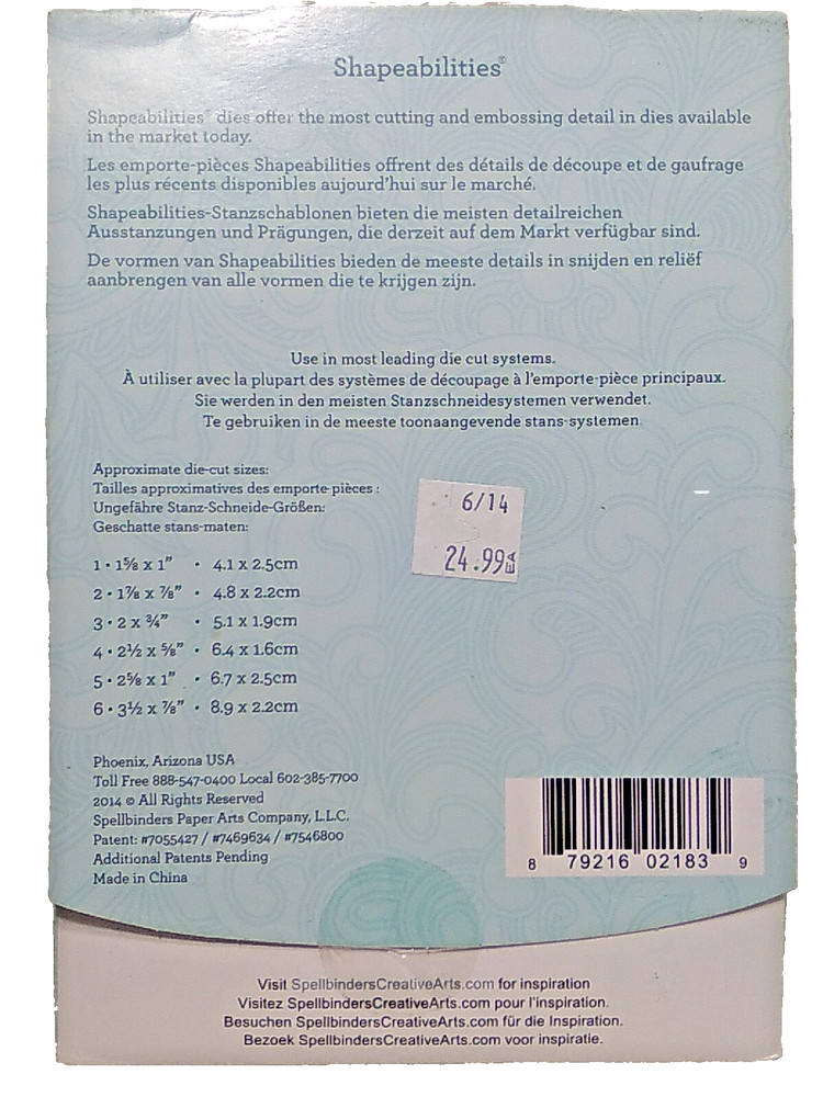 Spellbinders ~Shapeabilities ~FEATHERS ~6 Template Set ~S4-428