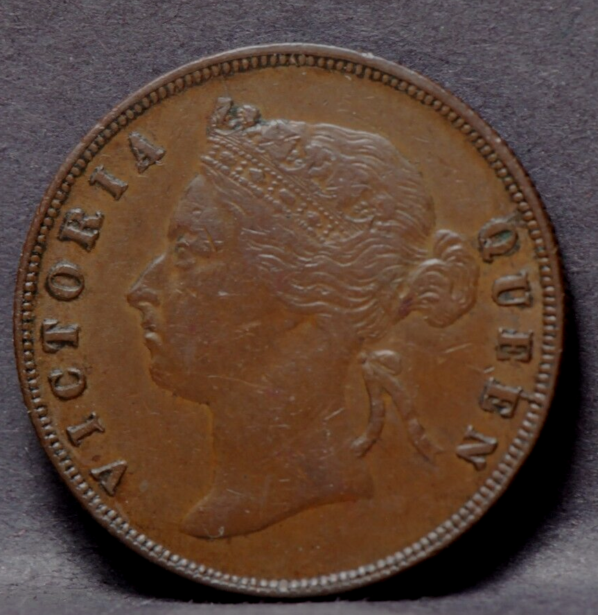 Straits Settlements 1895 Cent, Extremely Fine, some Reverse marks, 5-21*