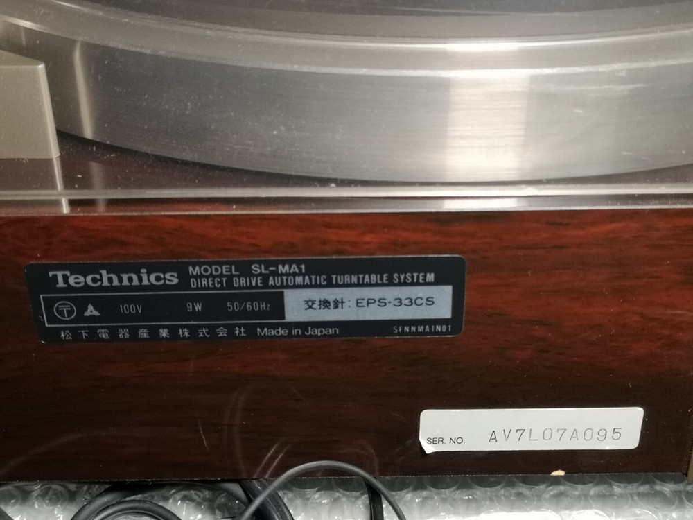 Technics SL-MA1 Direct Drive Turntable Fully automatic player Used Japan