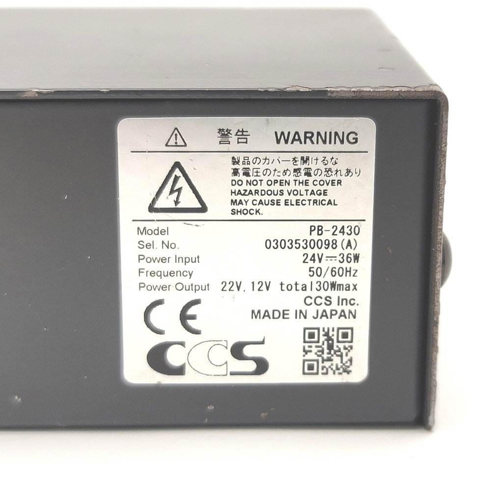 CCS PB-2430 Machine Vision Light Source Power Supply 12/24VDC Output 24VDC Input