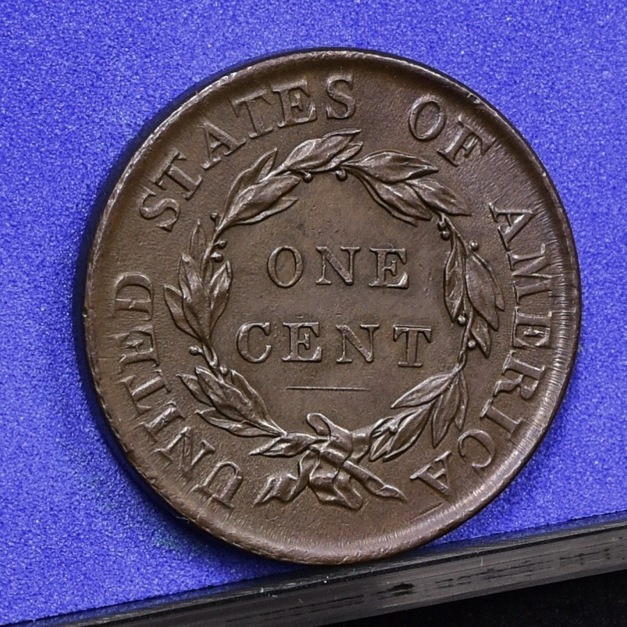 1818 Large Cent - V Ch AU (#58975-L)