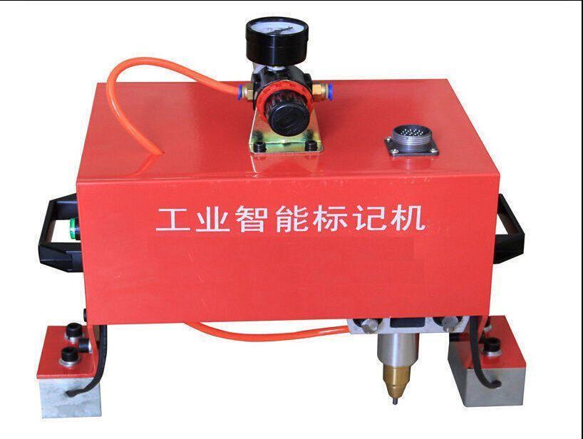 Pneumatic Dot Peen Marking Machine VIN Code Portable Handheld ,Chassis Number