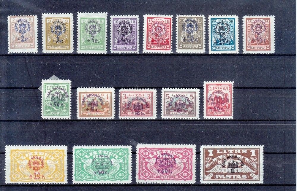 LITHUANIA  1924  Mi 224-240  COMPLETE SET  MLH*