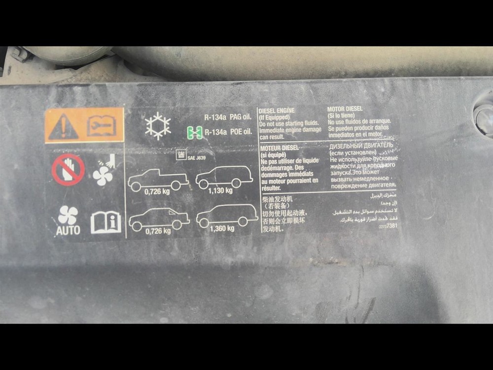 2013 GMC SIERRA 1500 Jack