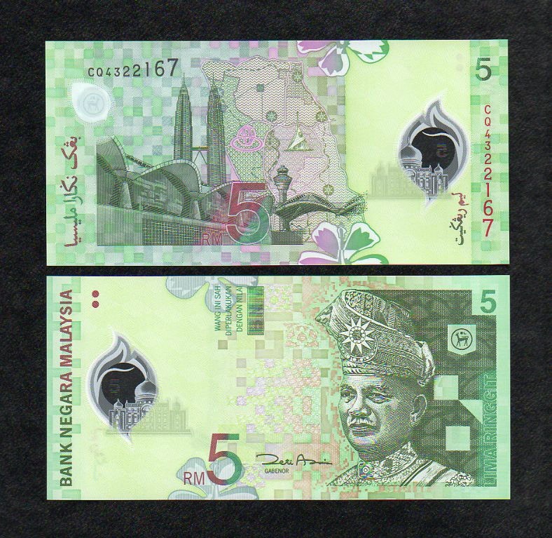 Malaysia 5 ringgit (2004) UNC P-47 Polymer