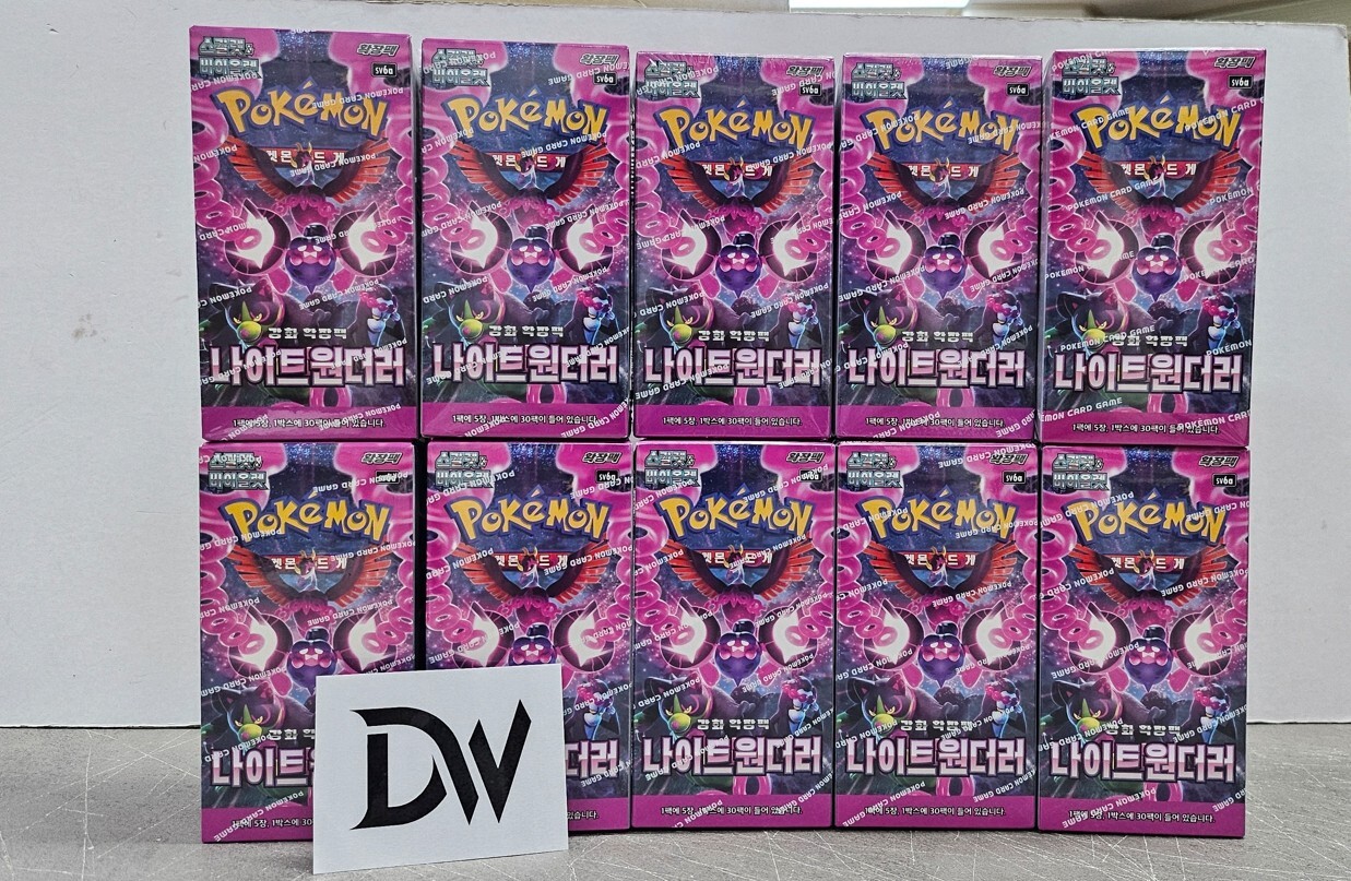 [10 box] Pokemon Card Night Wanderer Booster Box sv6a Korean Sealed / Express