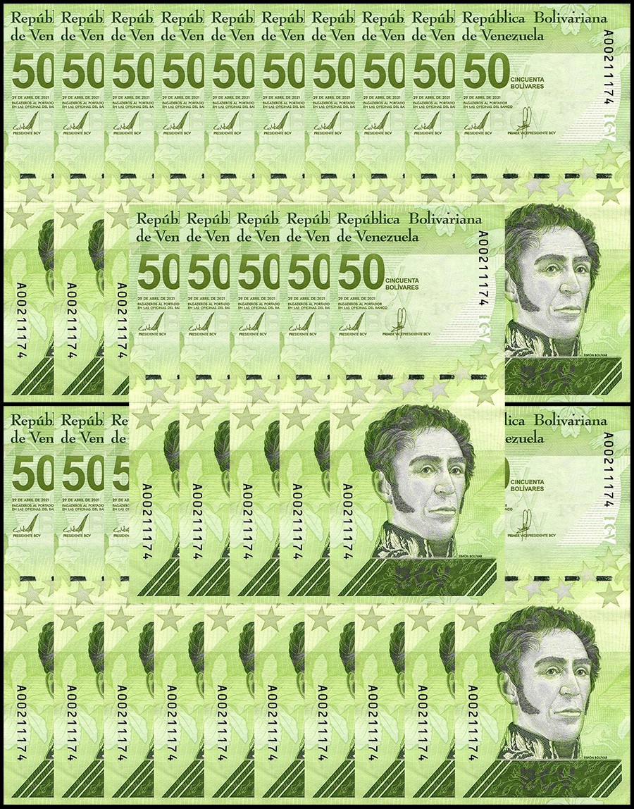 Venezuela 50 Bolivar Digitales, 2021, P-118, Used - 50 Million Soberano X 25 PCS