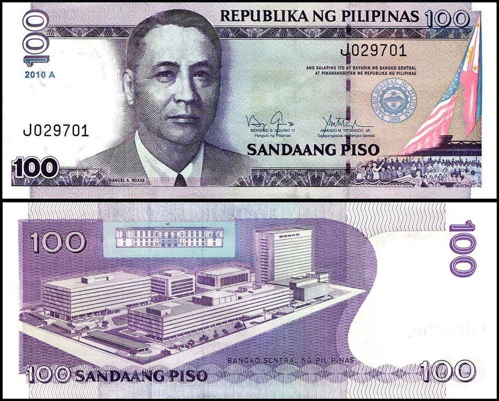 Philippines 100 Piso, 2010A, P-194d.1, UNC