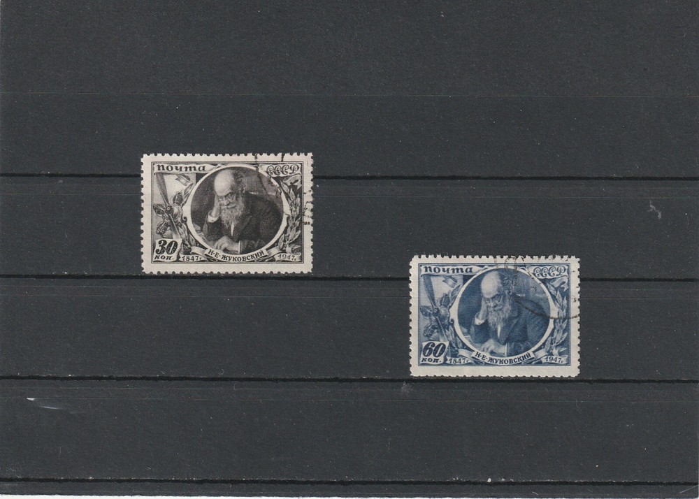 USSR Mi. No. 1083-1084.--1947.    I-54